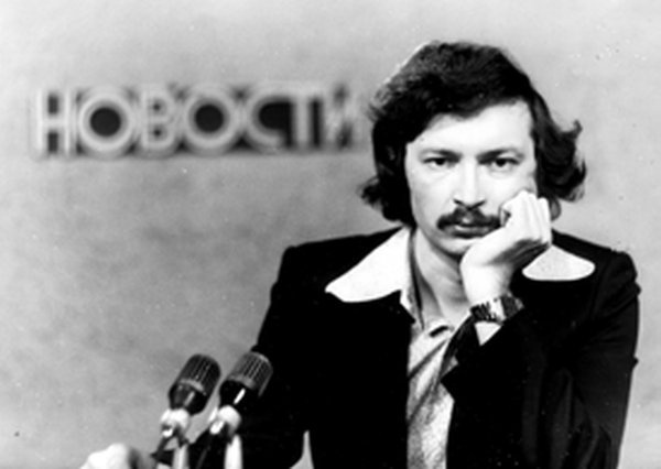 Иллюстрация к книге — Воспоминания провинциального телевизионщика [i_015.jpg]