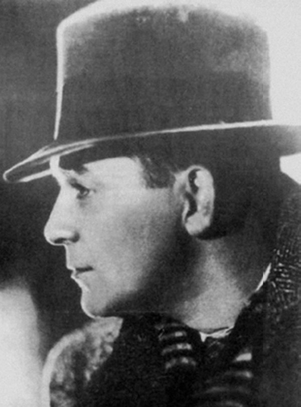 Иллюстрация к книге — Воспоминания провинциального телевизионщика [i_057.jpg]