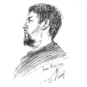 Иллюстрация к книге — Маленькая девочка из "Метрополя" [i_015.jpg]