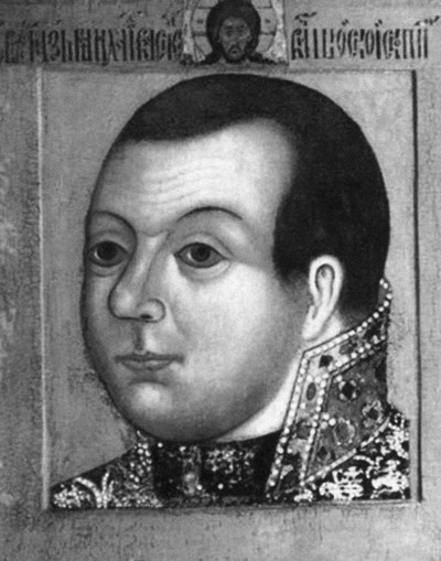 Иллюстрация к книге — Скопин-Шуйский [i_001.jpg]