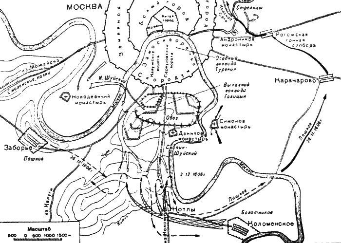 Иллюстрация к книге — Скопин-Шуйский [i_003.jpg]