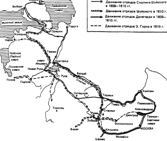 Иллюстрация к книге — Скопин-Шуйский [i_004.jpg]