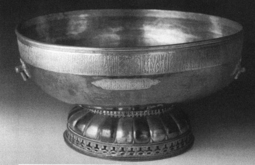 Иллюстрация к книге — Скопин-Шуйский [i_005.jpg]