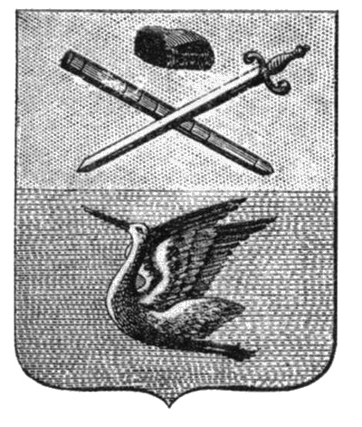 Иллюстрация к книге — Скопин-Шуйский [i_006.jpg]