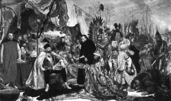 Иллюстрация к книге — Скопин-Шуйский [i_007.jpg]