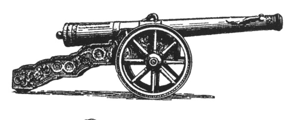Иллюстрация к книге — Скопин-Шуйский [i_011.jpg]