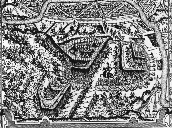 Иллюстрация к книге — Скопин-Шуйский [i_014.jpg]