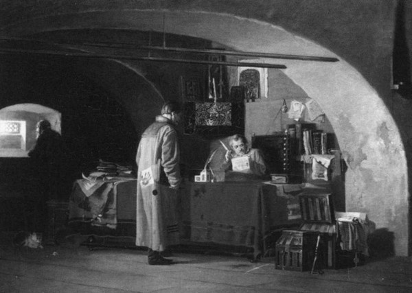 Иллюстрация к книге — Скопин-Шуйский [i_016.jpg]