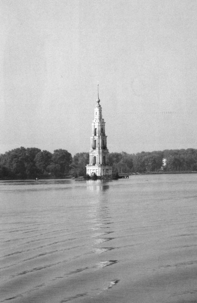 Иллюстрация к книге — Скопин-Шуйский [i_023.jpg]