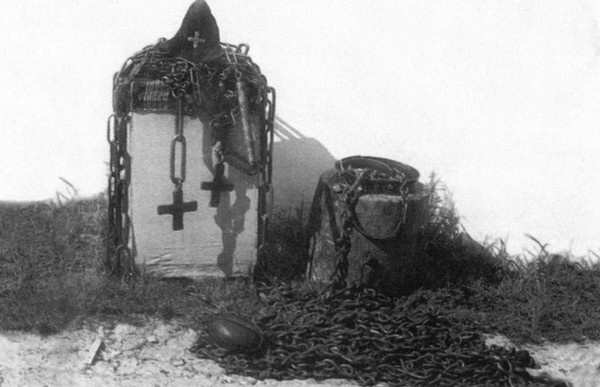 Иллюстрация к книге — Скопин-Шуйский [i_025.jpg]