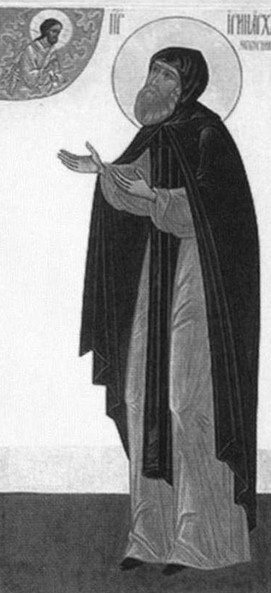 Иллюстрация к книге — Скопин-Шуйский [i_026.jpg]