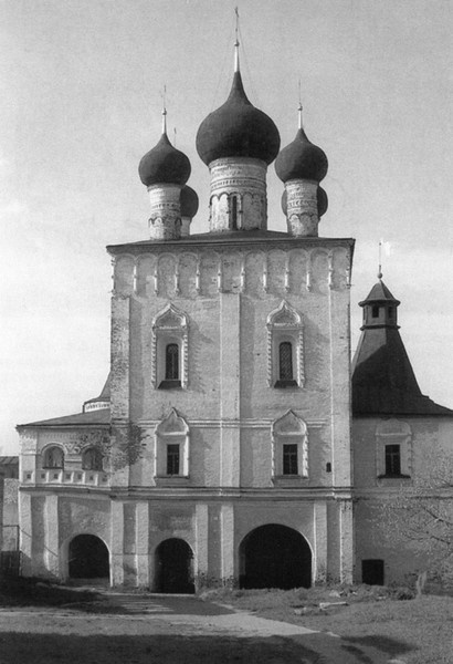 Иллюстрация к книге — Скопин-Шуйский [i_027.jpg]