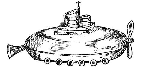 Иллюстрация к книге — Великие тайны великих людей [_77.jpg]