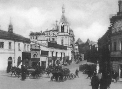 Иллюстрация к книге — Леонид Леонов [i_007.jpg]