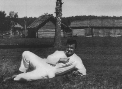 Иллюстрация к книге — Леонид Леонов [i_024.jpg]