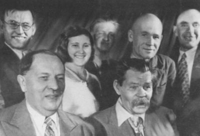 Иллюстрация к книге — Леонид Леонов [i_029.jpg]