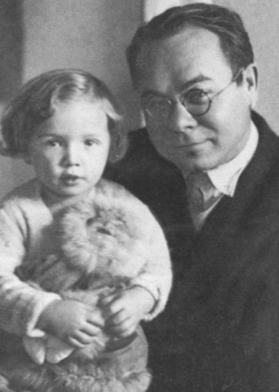 Иллюстрация к книге — Леонид Леонов [i_037.jpg]