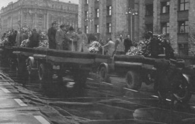 Иллюстрация к книге — Леонид Леонов [i_049.jpg]