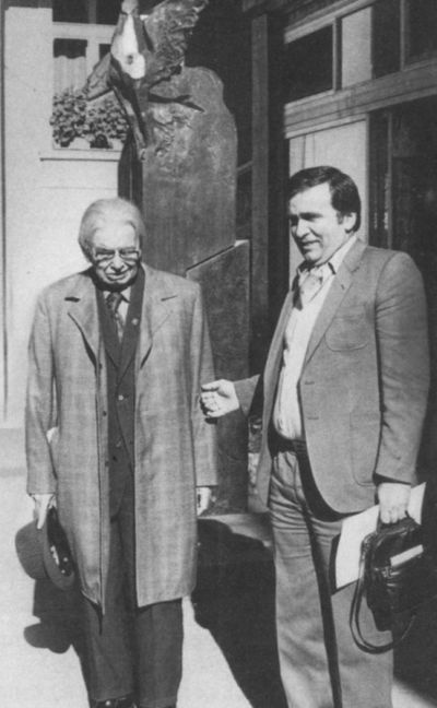 Иллюстрация к книге — Леонид Леонов [i_056.jpg]