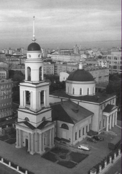 Иллюстрация к книге — Леонид Леонов [i_067.jpg]