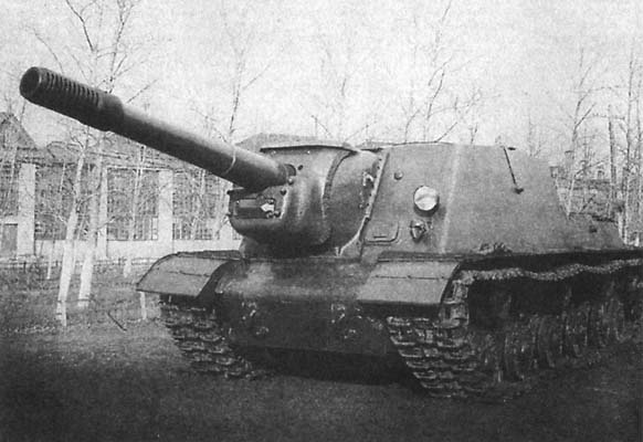 Иллюстрация к книге — Дневник самоходчика. Боевой путь механика-водителя ИСУ-152. 1942-1945 [_03.jpg]