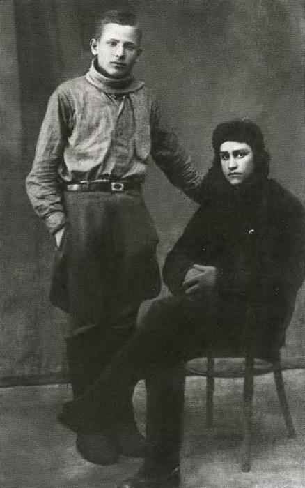 Иллюстрация к книге — Черненко [i_004.jpg]