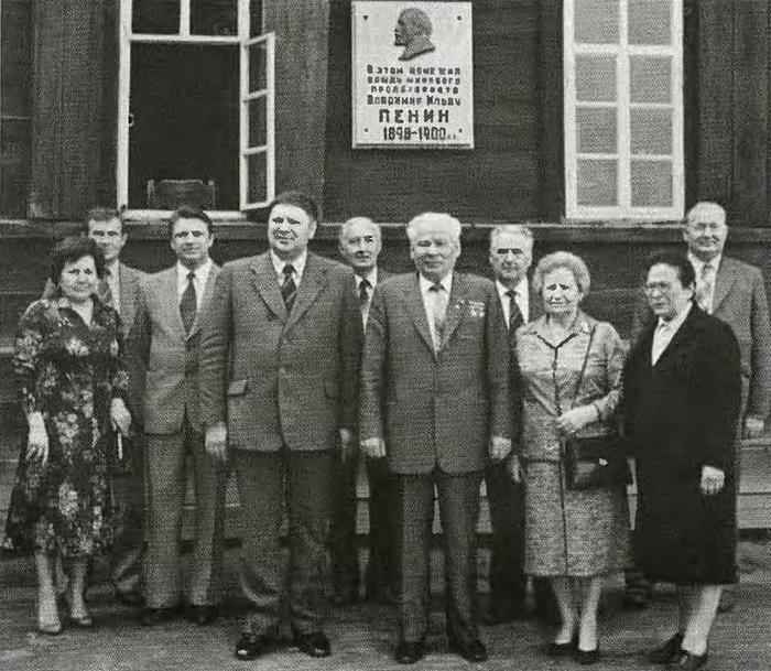 Иллюстрация к книге — Черненко [i_010.jpg]