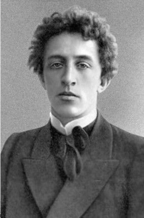 Иллюстрация к книге — Лариса Рейснер [i_040.jpg]