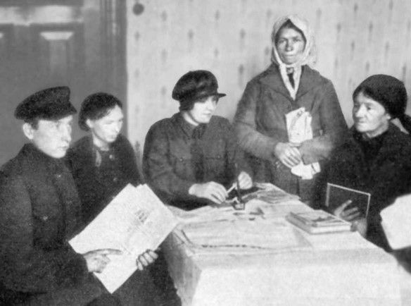 Иллюстрация к книге — Лариса Рейснер [i_058.jpg]