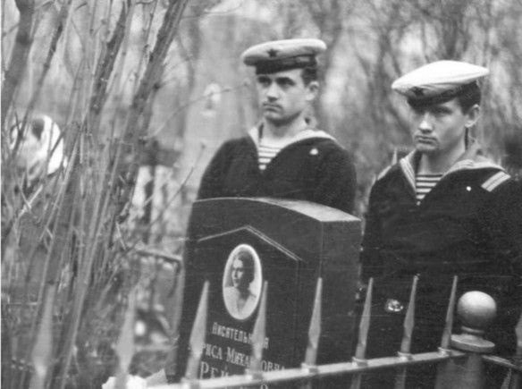 Иллюстрация к книге — Лариса Рейснер [i_064.jpg]