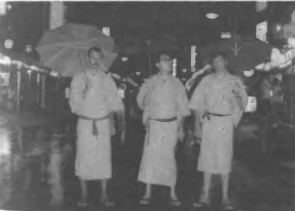 Иллюстрация к книге — КГБ в Японии [i_003.jpg]