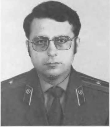 Иллюстрация к книге — КГБ в Японии [i_006.jpg]