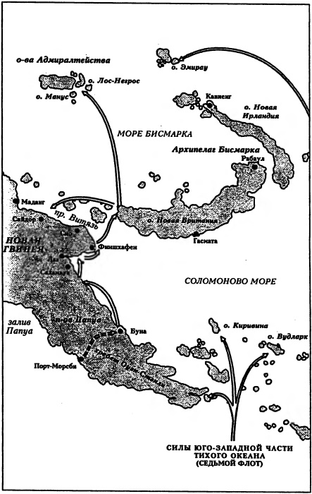 Иллюстрация к книге — Адмирал Нимиц [s13.jpg]