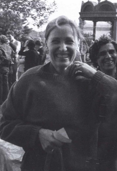 Иллюстрация к книге — Дмитрий Лихачев [i_042.jpg]