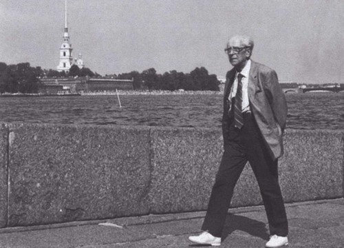 Иллюстрация к книге — Дмитрий Лихачев [i_045.jpg]