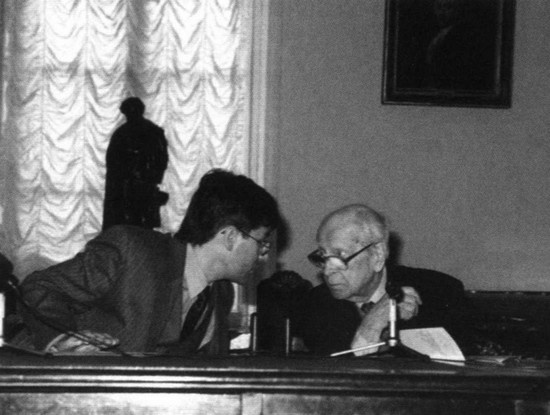 Иллюстрация к книге — Дмитрий Лихачев [i_056.jpg]