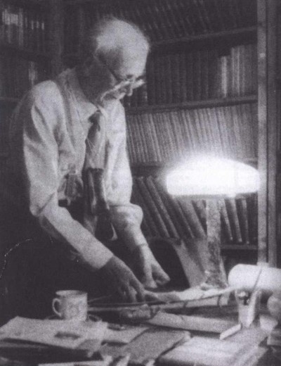 Иллюстрация к книге — Дмитрий Лихачев [i_059.jpg]