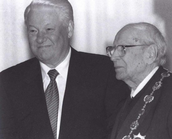 Иллюстрация к книге — Дмитрий Лихачев [i_062.jpg]