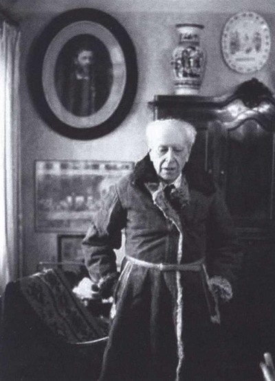 Иллюстрация к книге — Дмитрий Лихачев [i_063.jpg]