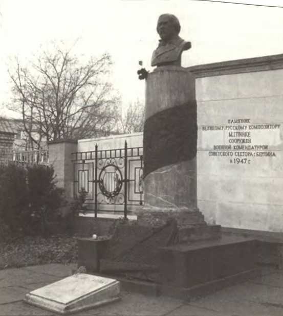 Иллюстрация к книге — Русский Берлин [i_021.jpg]