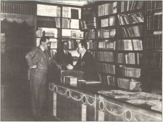 Иллюстрация к книге — Русский Берлин [i_041.jpg]