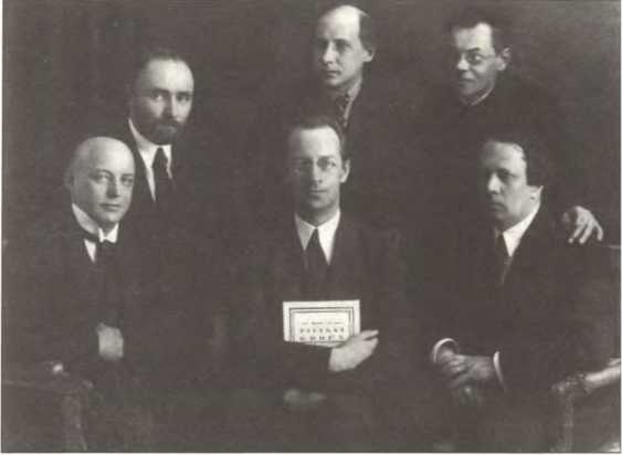 Иллюстрация к книге — Русский Берлин [i_042.jpg]