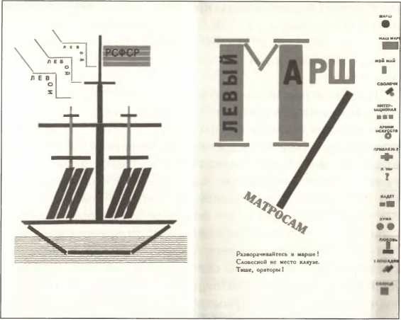 Иллюстрация к книге — Русский Берлин [i_048.jpg]