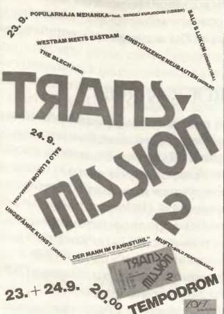 Иллюстрация к книге — Русский Берлин [i_080.jpg]