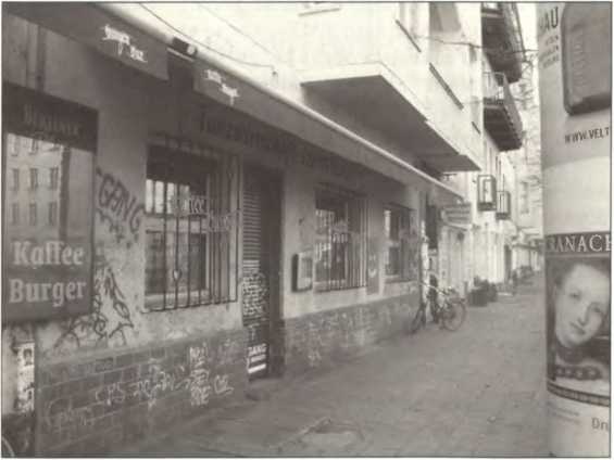 Иллюстрация к книге — Русский Берлин [i_083.jpg]