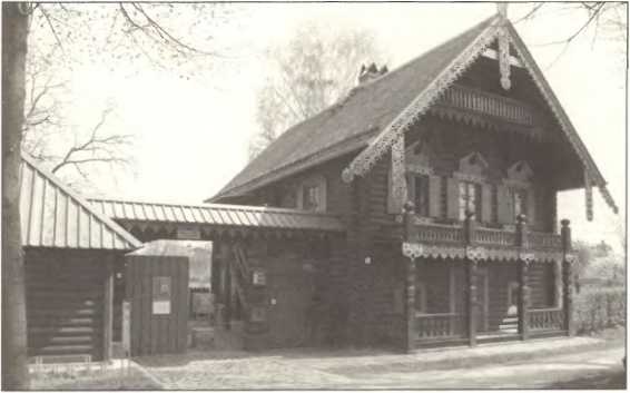 Иллюстрация к книге — Русский Берлин [i_093.jpg]