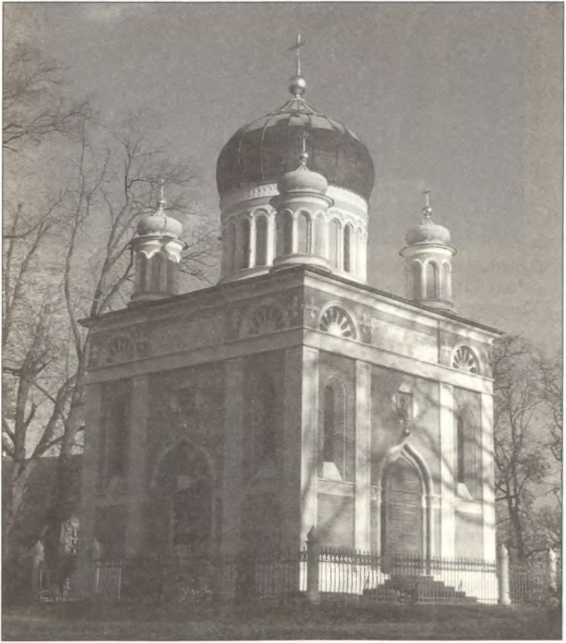 Иллюстрация к книге — Русский Берлин [i_094.jpg]