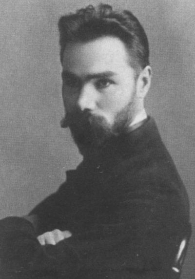 Иллюстрация к книге — Николай Гумилев [i_013.jpg]