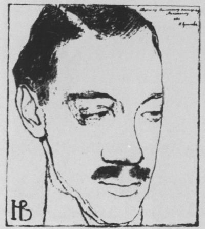 Иллюстрация к книге — Николай Гумилев [i_014.jpg]