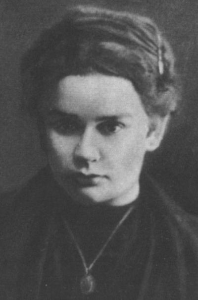 Иллюстрация к книге — Николай Гумилев [i_015.jpg]